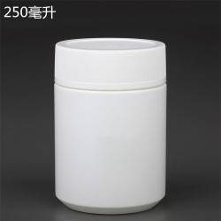 250ml塑料瓶聚乙烯材質(zhì) PE食品級(jí)2號(hào)循環(huán)標(biāo)志 螺旋蓋