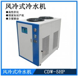 擠塑冷水機_風冷箱式工業(yè)冷水機