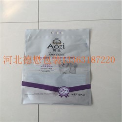 寵物食品包裝袋40*60狗糧包裝袋三邊封包裝袋復合包裝卷膜