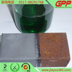 GPP牌氣相緩蝕劑，為金屬工件提供貼身防銹保護(hù)