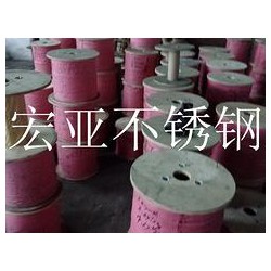 316L不銹鋼絲繩代理加盟 誠摯推*優(yōu)質(zhì)316L不銹鋼絲繩