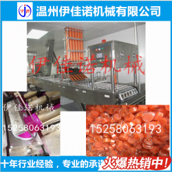 杯裝火鍋固體酒精灌裝封口機(jī)，固體酒精封口機(jī)廠家