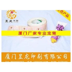 昱龍印刷專業(yè)供應(yīng)食品標簽 漳州食品標簽生產(chǎn)