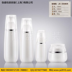 伽盛包裝水乳瓶,面膜瓶,BB霜瓶,玻璃瓶?jī)和康?/></a>
<ul><li><a href=