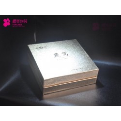 專業(yè)可定做*品盒 禮盒定做——櫻美印刷（L）