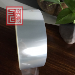 pet保護膜高透中低粘電子產(chǎn)品透明pe保護膜 規(guī)格定制