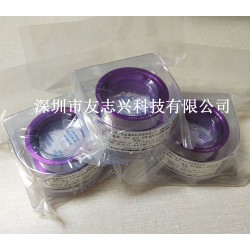 LED達(dá)博鍵合金絲23um25um瓷嘴大功率達(dá)博合金線