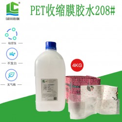 pet熱收縮膜膠水東莞綠川膠粘接有限公司