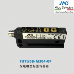 意大利墨迪FC7I/0B-M304-0F槽型標簽電眼