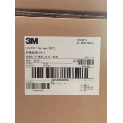 3M898、3M8915、3M8934仟維膠帶