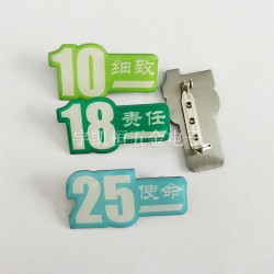 彩印滴膠徽章工作徽章 Logo水晶別針紀(jì)念禮品金屬胸針